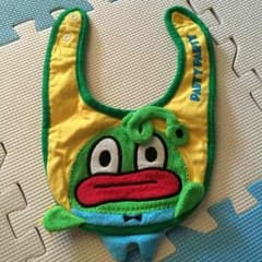 パーティパーティスタイのサムネイル