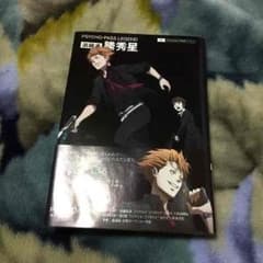 PSYCHO-PASS LEGEND 追跡者 縢秀星のサムネイル
