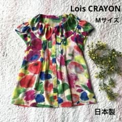 日本製☆Lois CRAYON☆水彩花柄シフォンブラウス ロゴ入り☆Mサイズ