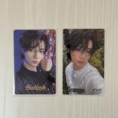 TXT] Starkissed ウィバショ ユニバ 5形態 特典 ボムギュ - メルカリ