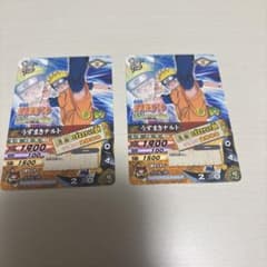劇場版NARUTO うずまきナルト カードダス ナルティメット DNP-024のサムネイル