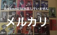 ペルソナ5 ザ・ロイヤル×R4G P5R 主人公　雨宮蓮　アクリルスタンド ペルソナ5 ザ・ロイヤル×R4G P5R 主人公 雨宮蓮 アクリルスタンド