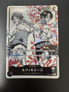 ルフィ＆エース リーダーパラレル ST30-001 ワンピースカード - メルカリ