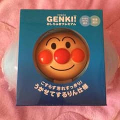 アンパンマンと仲間たち様専用☆のサムネイル