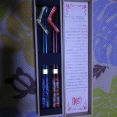 SO様専用のサムネイル