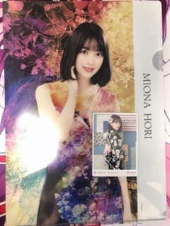 乃木坂46 生写真カード、クリアファイルセットのサムネイル