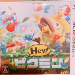 Hey!ピクミンのサムネイル