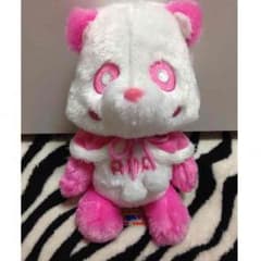 AAA え~パンダのサムネイル