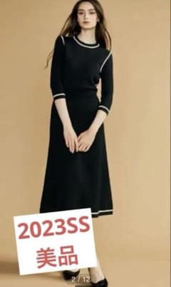 【美品】2023SS Sov. ダル糸ニットワンピース　38のサムネイル