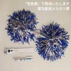 m96743553075_1.jpg?1763567252