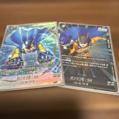 ドラゴンボールフュージョンワールド ガンマ2号:SH FB07-052 パラレル
