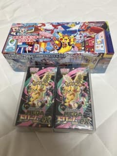 R*y様 ハイクラスパック MEGAドリームex 2BOX スペシャルBOXフク