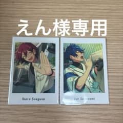 えん様専用のサムネイル