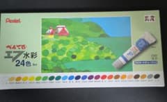 Pentelぺんてる エフ水彩 24色セット ラミネートチューブ入