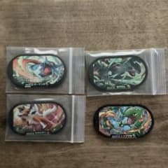 ポケモンメザスタ　ゼクロム　ルガルガン　ボーマンダ　レックウザのサムネイル