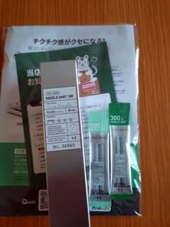 VT リードルショット100　(サンプル付)のサムネイル
