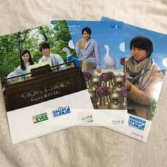 櫻井翔 クリアファイルのサムネイル