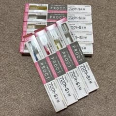 SUNSTAR PROCT S3-M 歯ブラシ 6本セットのサムネイル