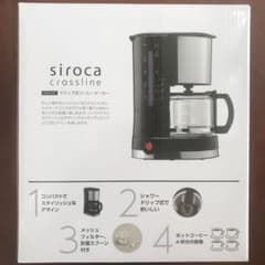 15日まで値下げ！！新品未開封！！ドリップ式コーヒーメーカーのサムネイル