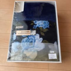 菜の花様専用　　　　あったか毛布　　京都西川のサムネイル