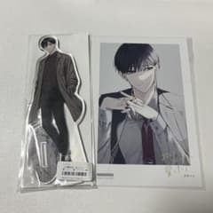 踏んだり、蹴ったり、愛したり 3 有償特典 アクリルフィギュア　ポストカードのサムネイル