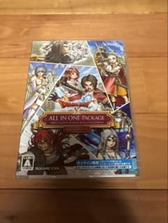ドラゴンクエストX オールインワンパッケージ version 1-7