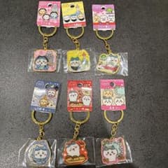 ちいかわ ご当地アクリルキーホルダー 6種セットのサムネイル