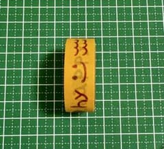 m96747348641_1.jpg?1774194725