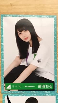 ゆりんこ様専用のサムネイル