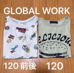 120 Tシャツ グローバルワーク　GLOBAL WORK キッズ　2枚セットのサムネイル