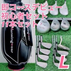 レディース ゴルフクラブ フルセット プロギア入り 初心者 D3949 レディース ゴルフクラブ フルセット プロギア入り 初心者 D3949