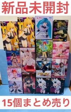 フィギュア　まとめ売り　15個 フィギュア15個まとめ売り - メルカリ