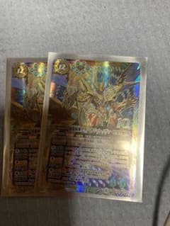 グランサジットノヴァのサムネイル