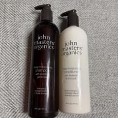 【ジョンマスター】Johnmastersorganics　空ボトル　2本セット - 4