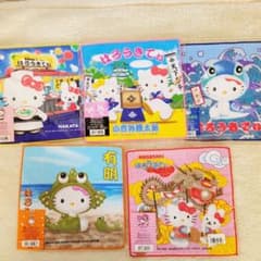 ハローキティ 九州限定 ご当地ミニタオル 5枚セットのサムネイル