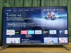 横浜駅から30Km以内は無料配送 TCL43インチスマートテレビ - メルカリ