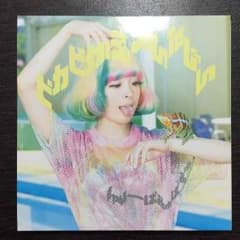 きゃりーぱみゅぱみゅ アルバムのサムネイル