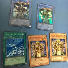 デミスなど5枚のサムネイル