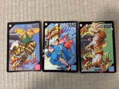 ストII バーコードウォーズ 3枚 春麗 ガイル ザンギエフ - メルカリ