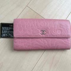 momo様専用のサムネイル