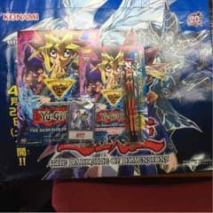 けちゃっぷさん専用ページのサムネイル