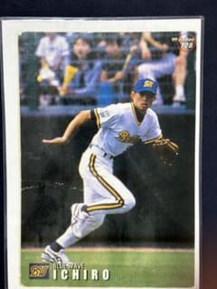 歴代プロ野球カード＆イチロー、松坂大輔写真 歴代プロ野球カード＆イチロー、松坂大輔写真 - メルカリ