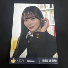 ≒JOY ニアジョイ 生写真 電話番号教えて 逢田珠里依 直筆 ヨリ - メルカリ