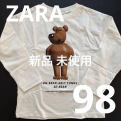 ZARA 3Dベアプリント 長袖カットソー 2-3歳のサムネイル