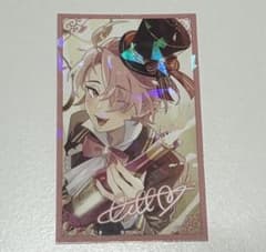 【即日発送】NU:カーニバル　きらきらカード エスターのサムネイル