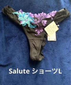 Salute ショーツLのサムネイル