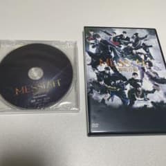 舞台 メサイア-黎明乃刻-〈2枚組〉のサムネイル