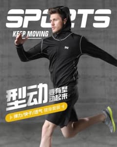 ✡スポーツウェア 6点セット ・新品未使用品のサムネイル