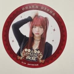 AVAM 大原乙葉 コースター あやかしにゃんこ夜宴のサムネイル