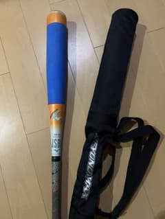 BEYOND MAX VII 74cm バット ケース付き少年野球 - メルカリ
